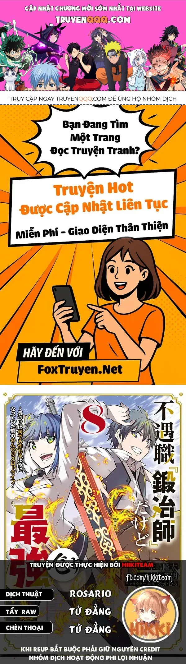 Từ Chức Nghiệp Yếu Nhất Trở Thành '' Thợ Rèn'' Mạnh Nhất Chapter 127 - 1