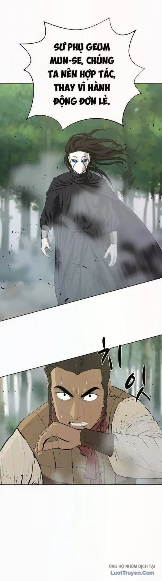 Sư Phụ Quỷ Diện Chapter 122 - 25