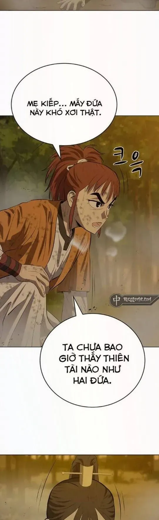 Sư Phụ Quỷ Diện Chapter 124 - 11