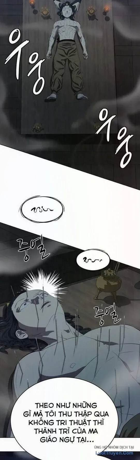 Sư Phụ Quỷ Diện Chapter 125 - 2