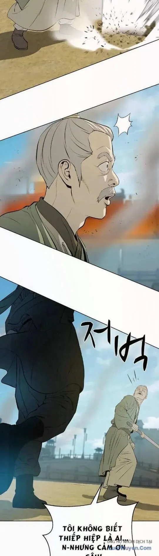 Sư Phụ Quỷ Diện Chapter 126 - 26