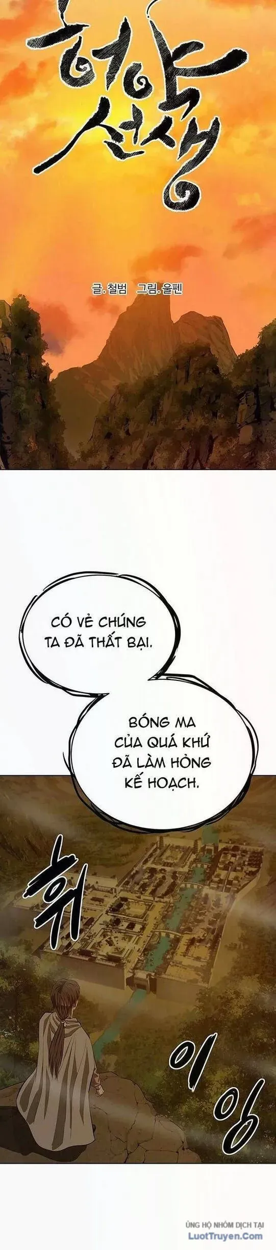 Sư Phụ Quỷ Diện Chapter 131 - 13