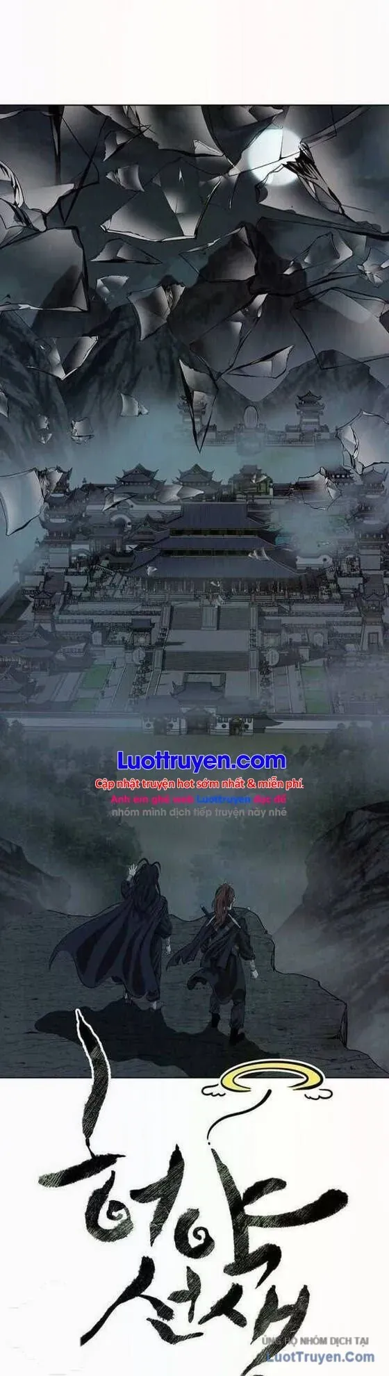 Sư Phụ Quỷ Diện Chapter 136 - 26