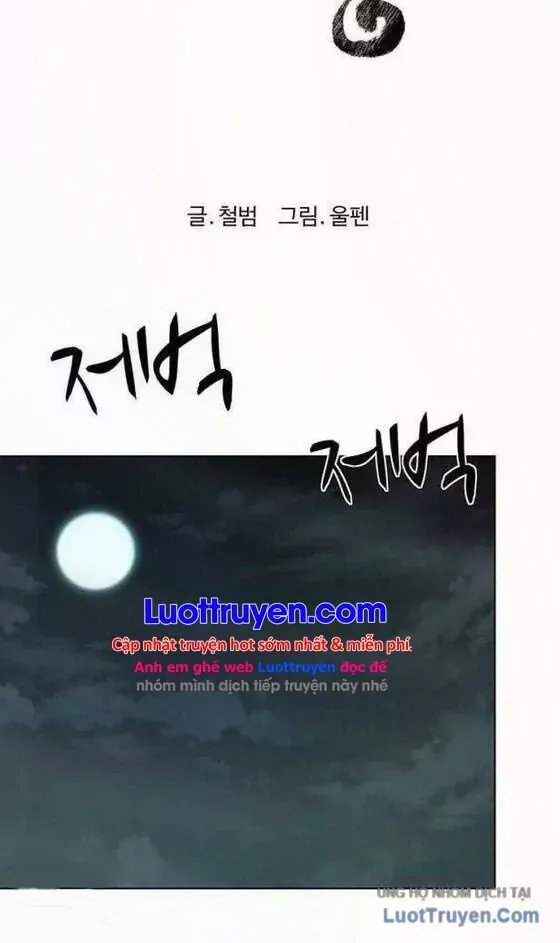 Sư Phụ Quỷ Diện Chapter 136 - 27