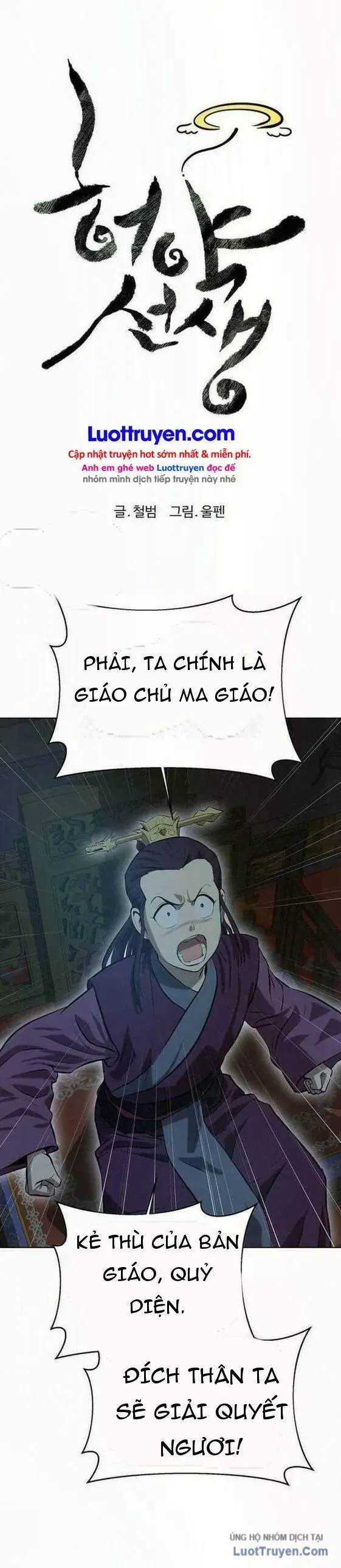 Sư Phụ Quỷ Diện Chapter 137 - 38