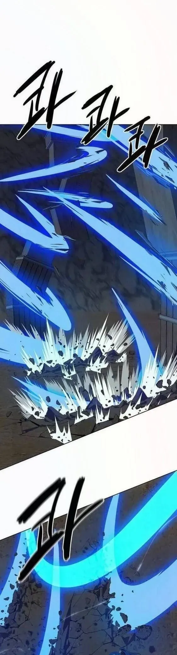 Sư Phụ Quỷ Diện Chapter 138 - 27