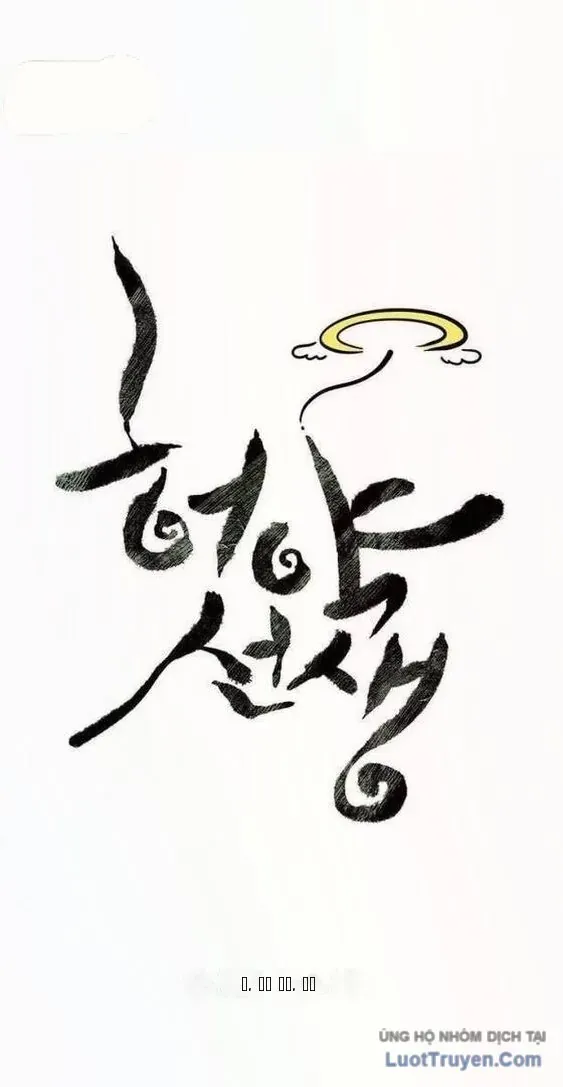 Sư Phụ Quỷ Diện Chapter 139 - 26