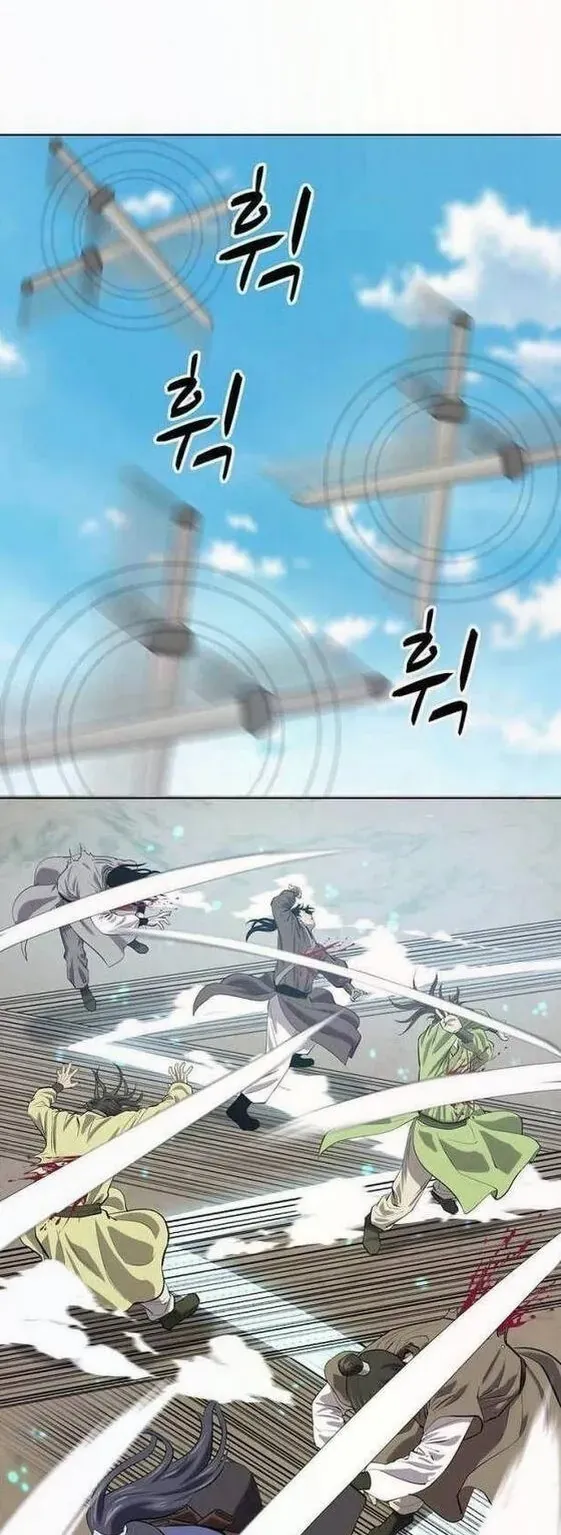 Sư Phụ Quỷ Diện Chapter 142 - 18