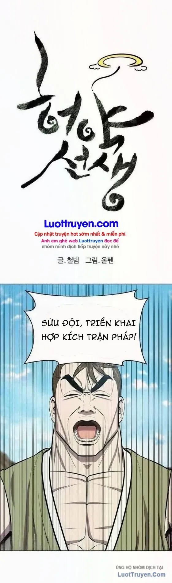 Sư Phụ Quỷ Diện Chapter 142 - 28