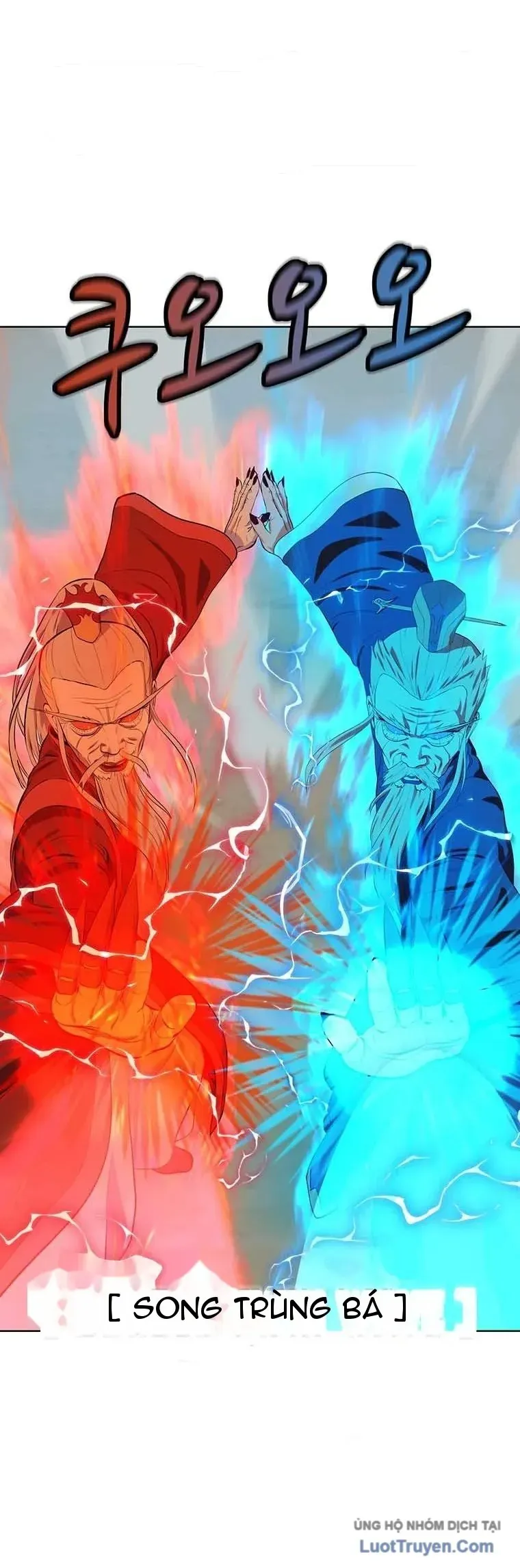 Sư Phụ Quỷ Diện Chapter 143 - 11