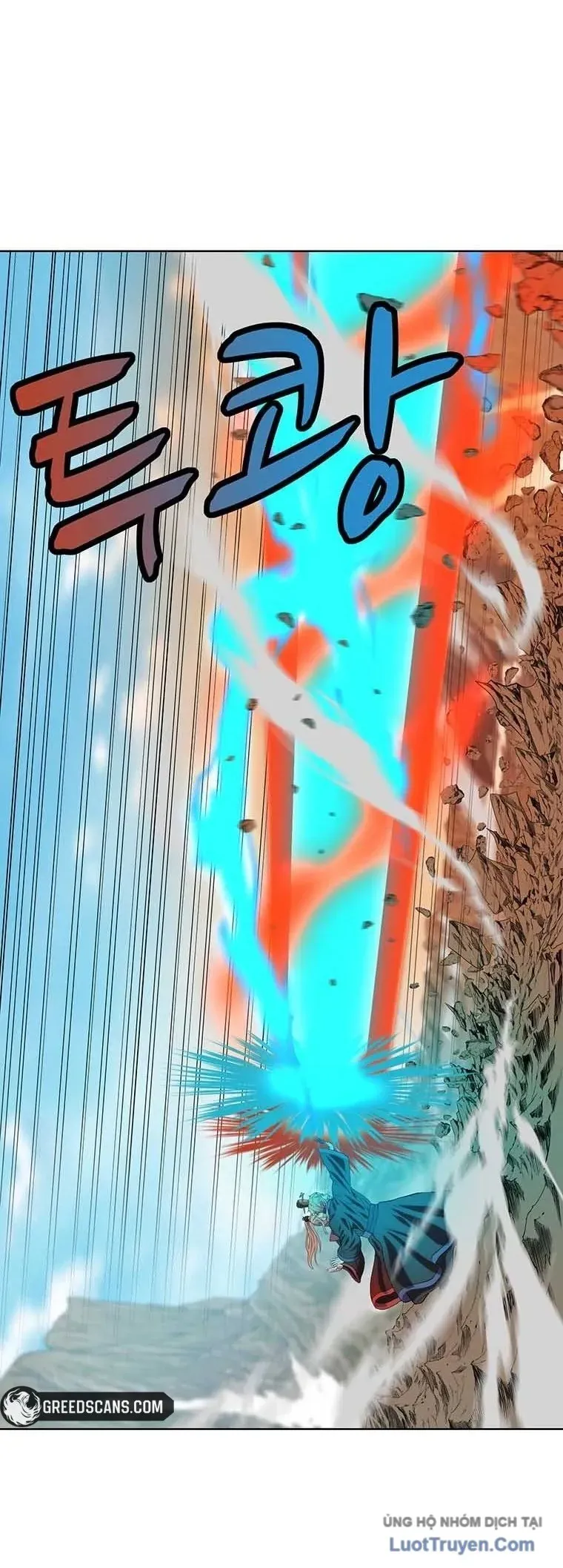 Sư Phụ Quỷ Diện Chapter 143 - 12