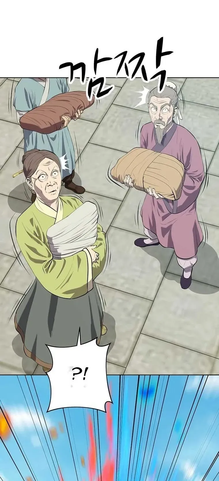 Sư Phụ Quỷ Diện Chapter 143 - 25