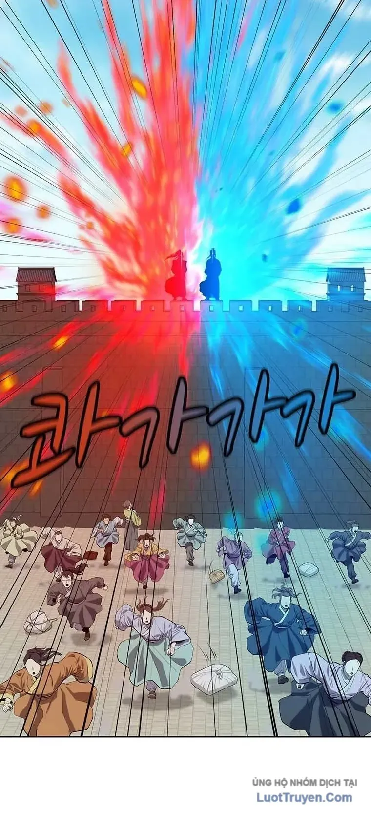 Sư Phụ Quỷ Diện Chapter 143 - 26