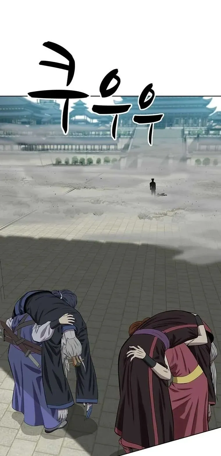 Sư Phụ Quỷ Diện Chapter 147 - 51