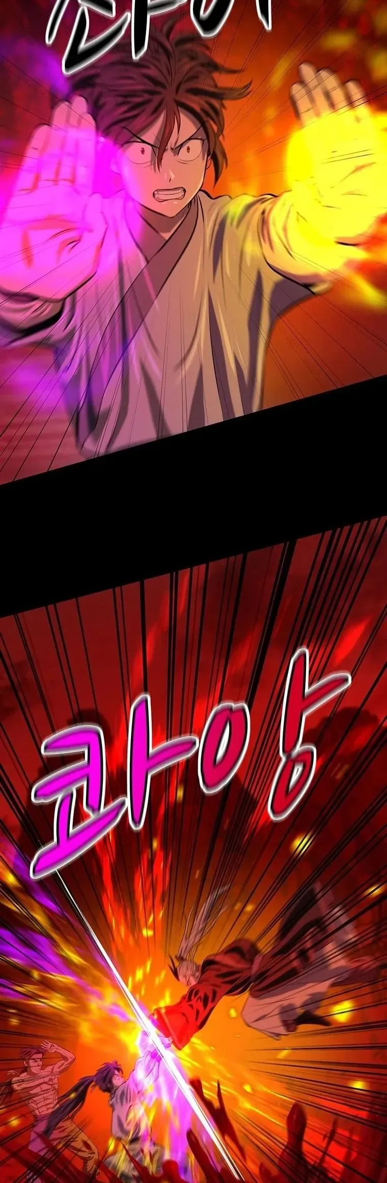 Sư Phụ Quỷ Diện Chapter 148 - 11