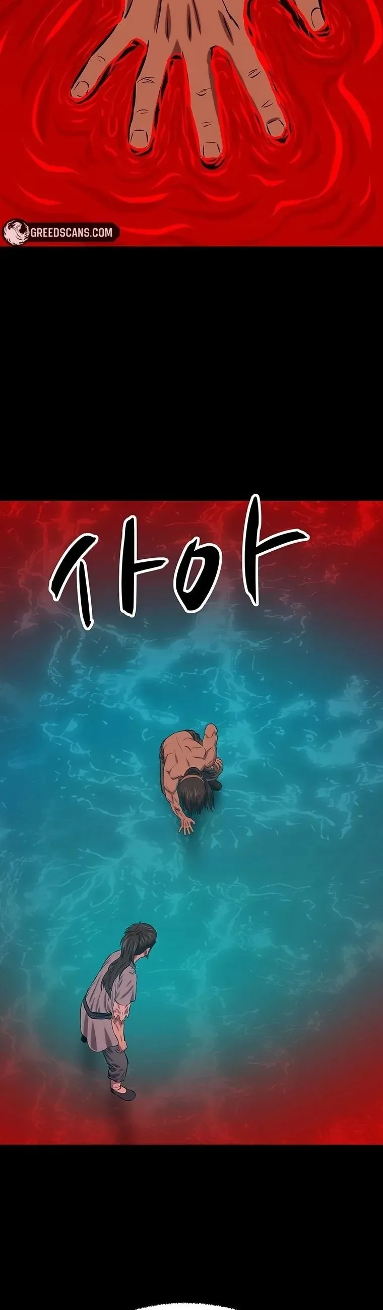 Sư Phụ Quỷ Diện Chapter 148 - 57