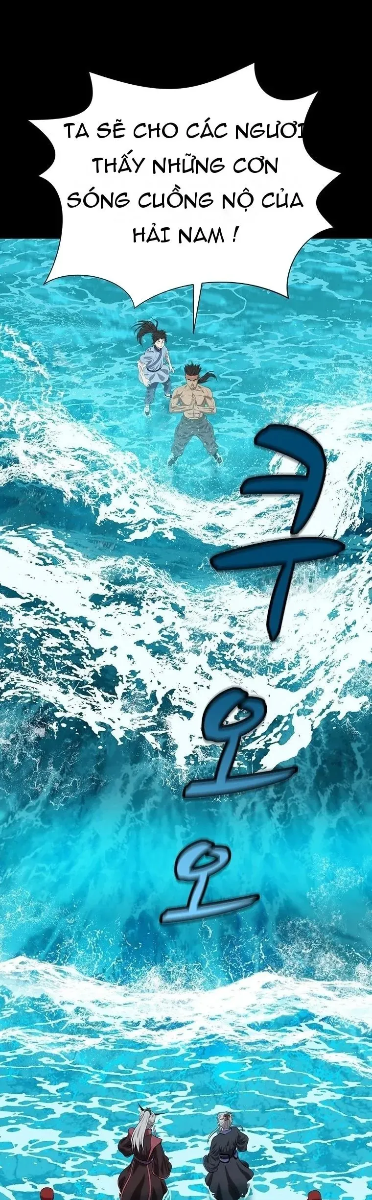 Sư Phụ Quỷ Diện Chapter 148 - 60