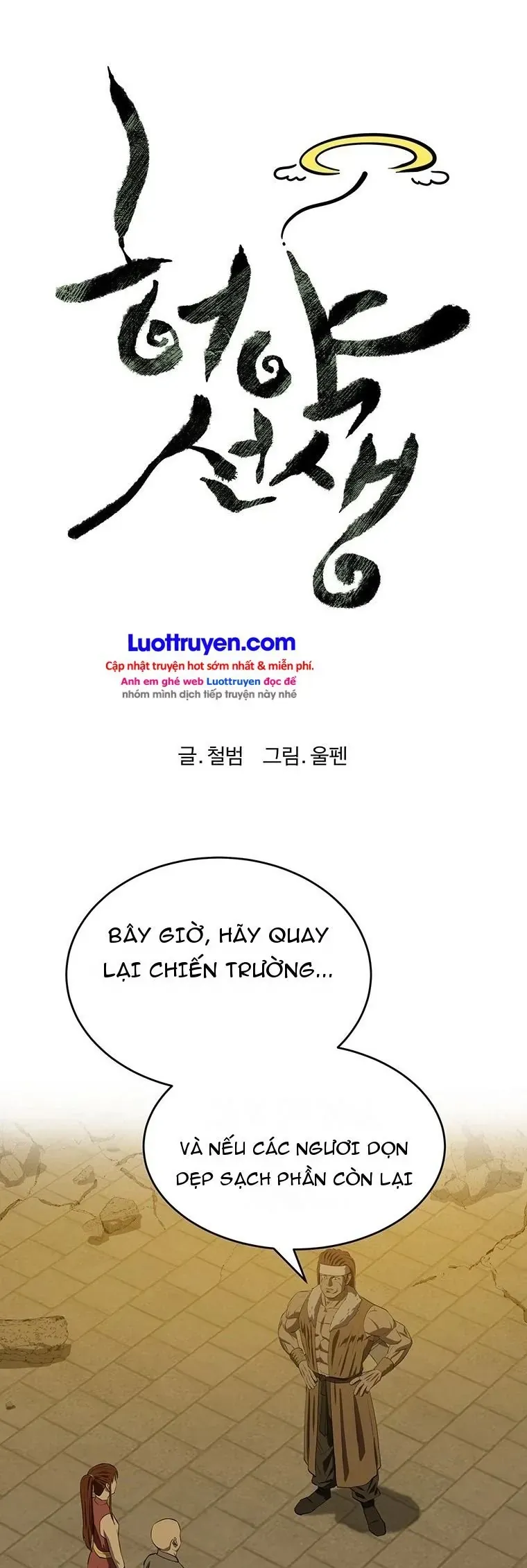 Sư Phụ Quỷ Diện Chapter 150 - 36