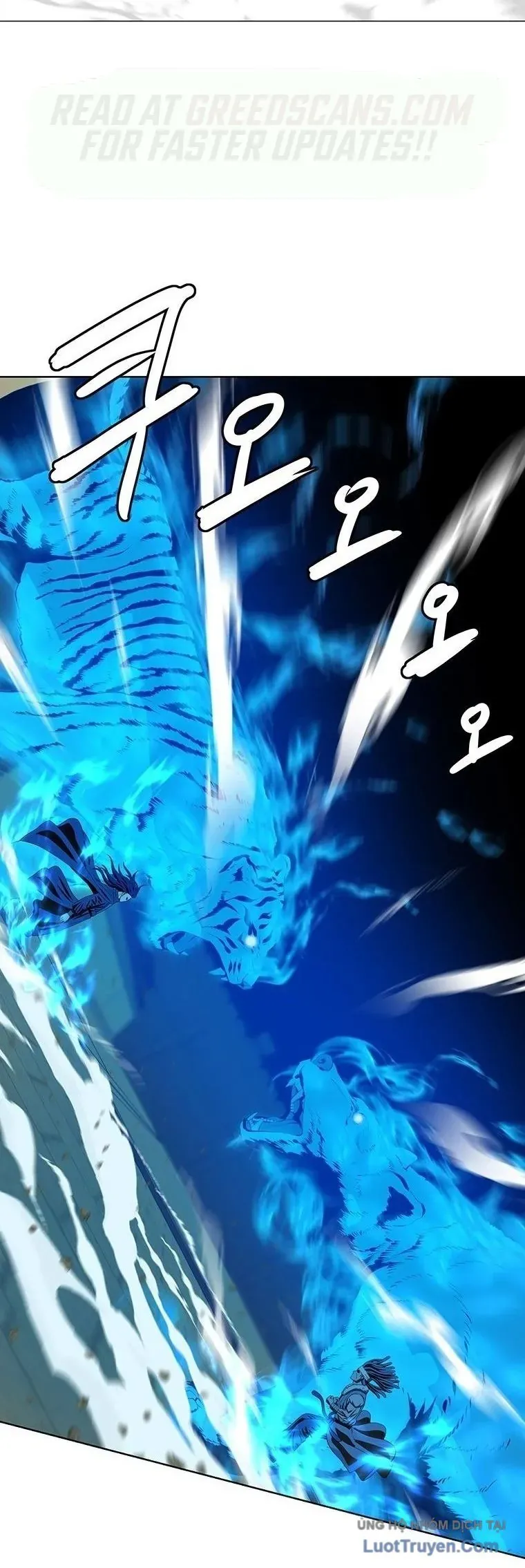 Sư Phụ Quỷ Diện Chapter 151 - 6