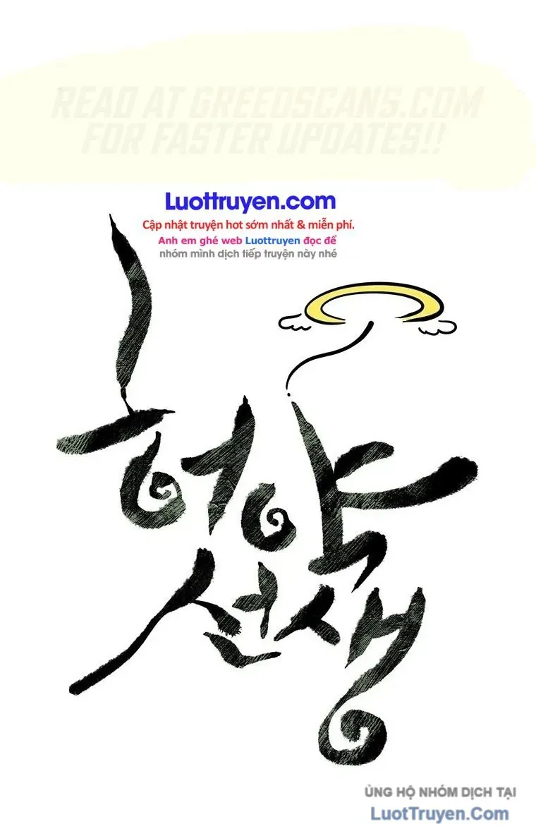 Sư Phụ Quỷ Diện Chapter 152 - 13