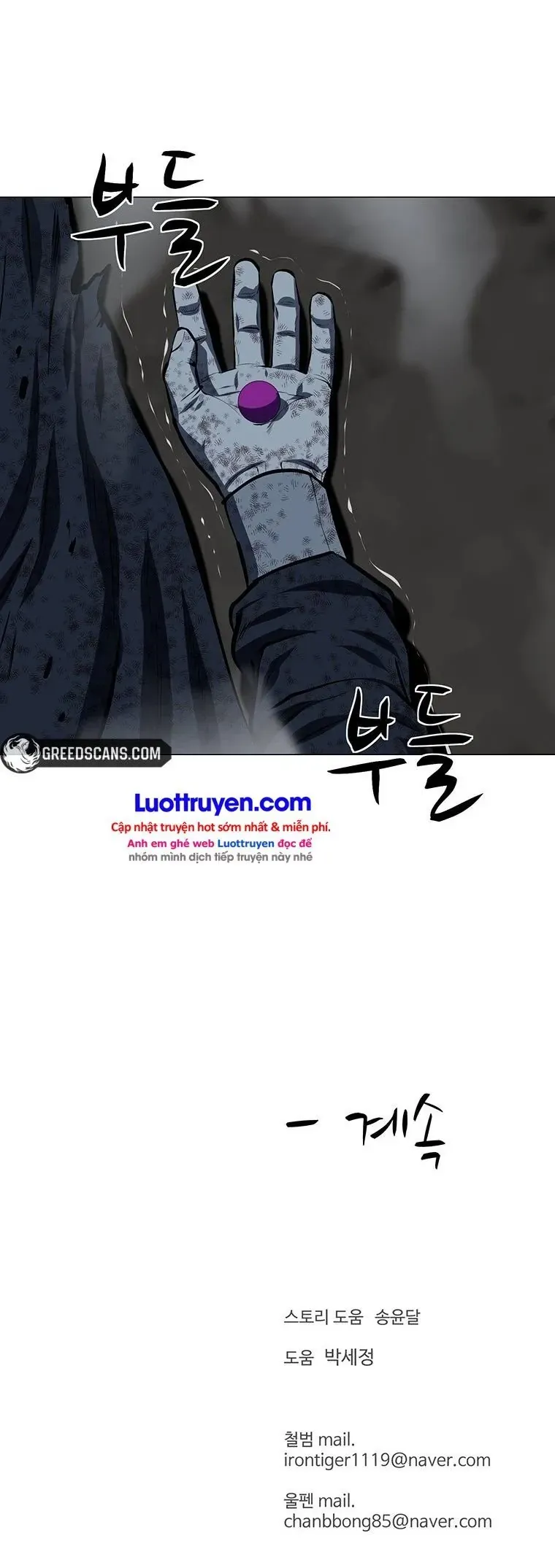 Sư Phụ Quỷ Diện Chapter 153 - 64