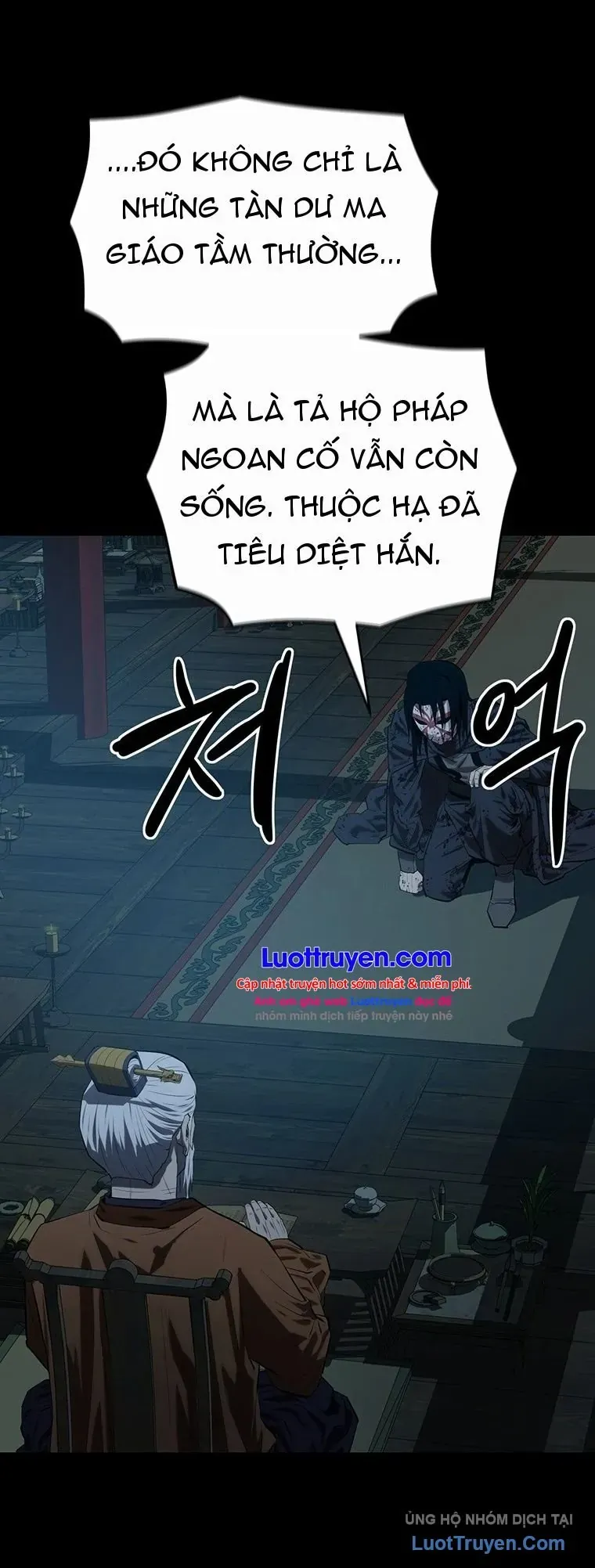 Sư Phụ Quỷ Diện Chapter 156 - 47