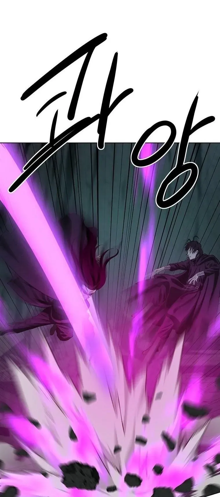 Sư Phụ Quỷ Diện Chapter 157 - 14