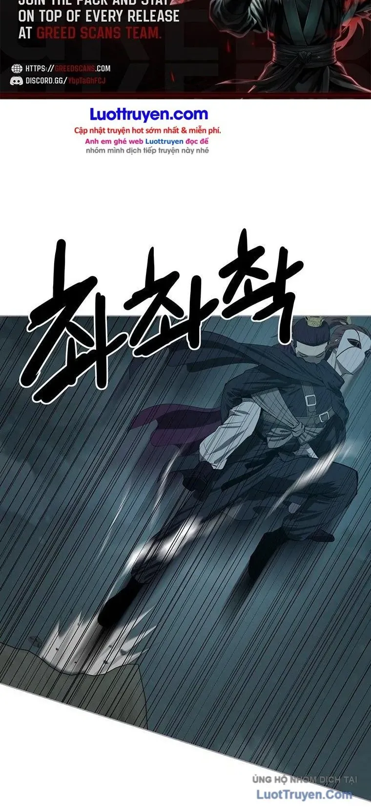 Sư Phụ Quỷ Diện Chapter 158 - 2