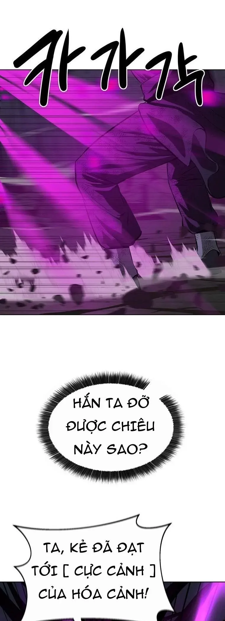 Sư Phụ Quỷ Diện Chapter 158 - 47