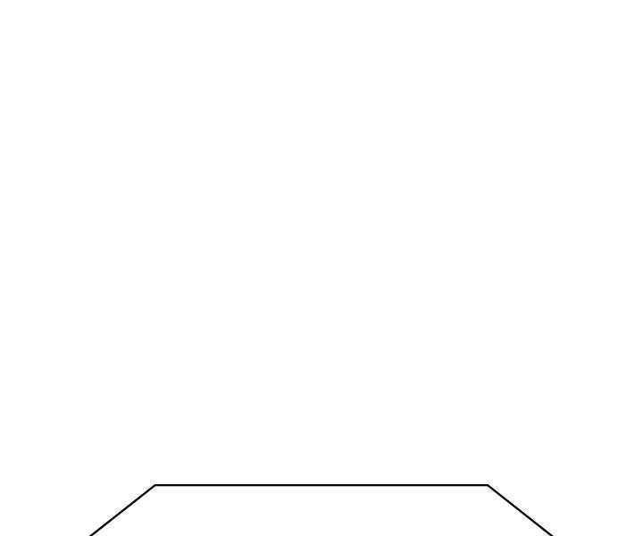 Người Chơi Trở Về Từ Địa Ngục Chapter 53.1 - 2