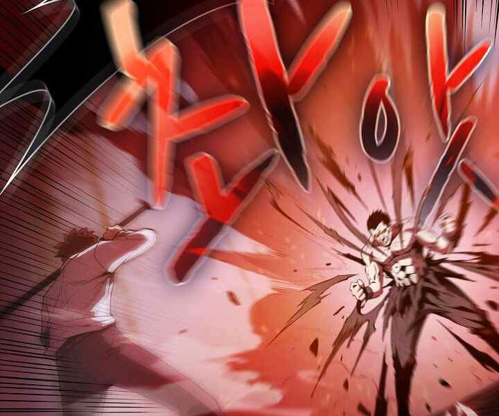 Người Chơi Trở Về Từ Địa Ngục Chapter 53.1 - 129