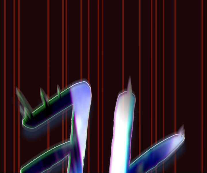 Người Chơi Trở Về Từ Địa Ngục Chapter 53.1 - 151