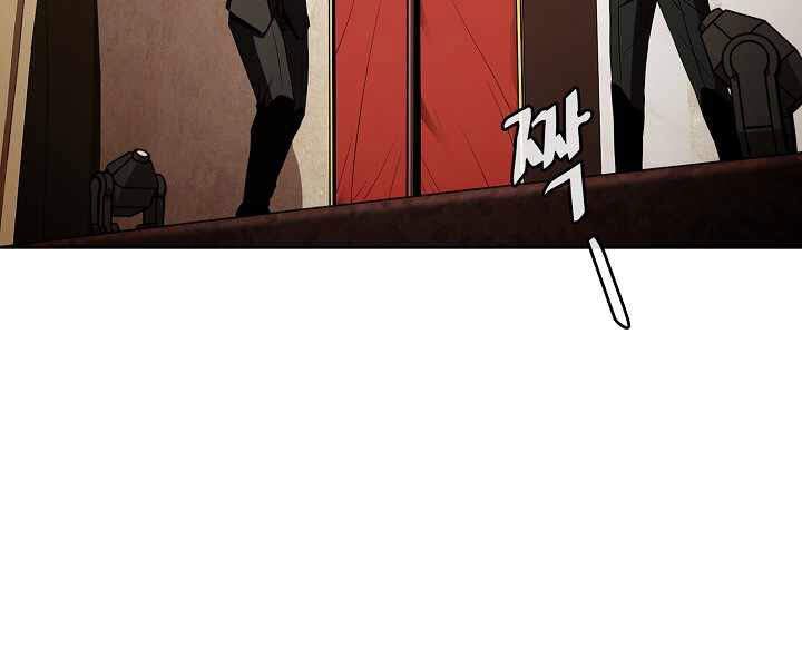 Người Chơi Trở Về Từ Địa Ngục Chapter 53.1 - 4