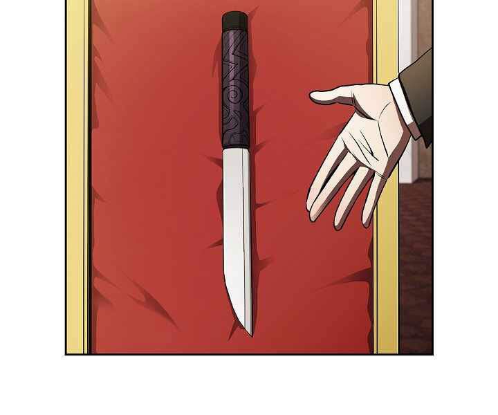 Người Chơi Trở Về Từ Địa Ngục Chapter 53.1 - 8