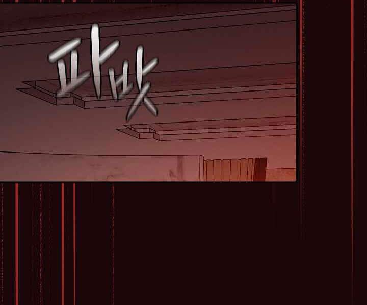 Người Chơi Trở Về Từ Địa Ngục Chapter 53.1 - 71