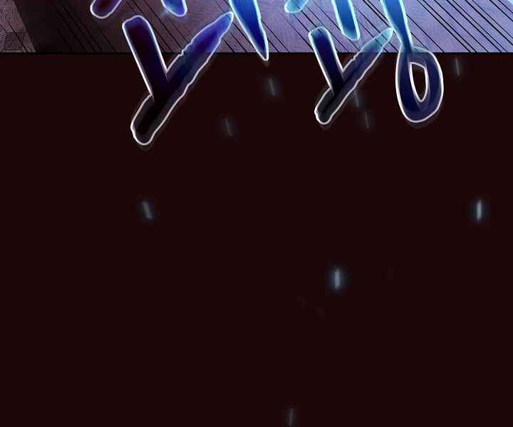 Người Chơi Trở Về Từ Địa Ngục Chapter 53.1 - 92