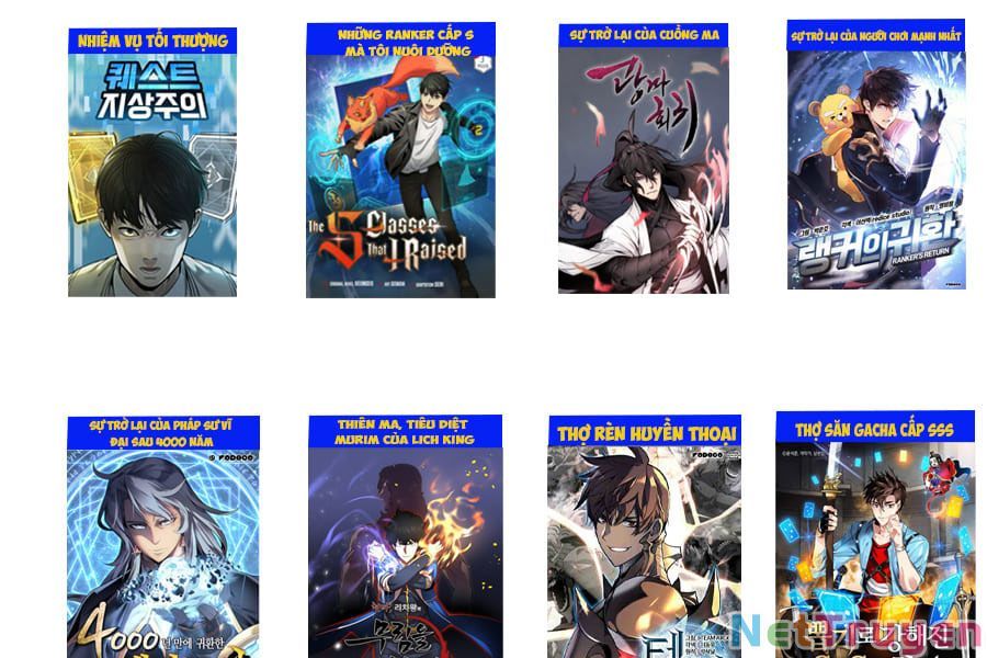 Người Chơi Trở Về Từ Địa Ngục Chapter 53.2 - 184