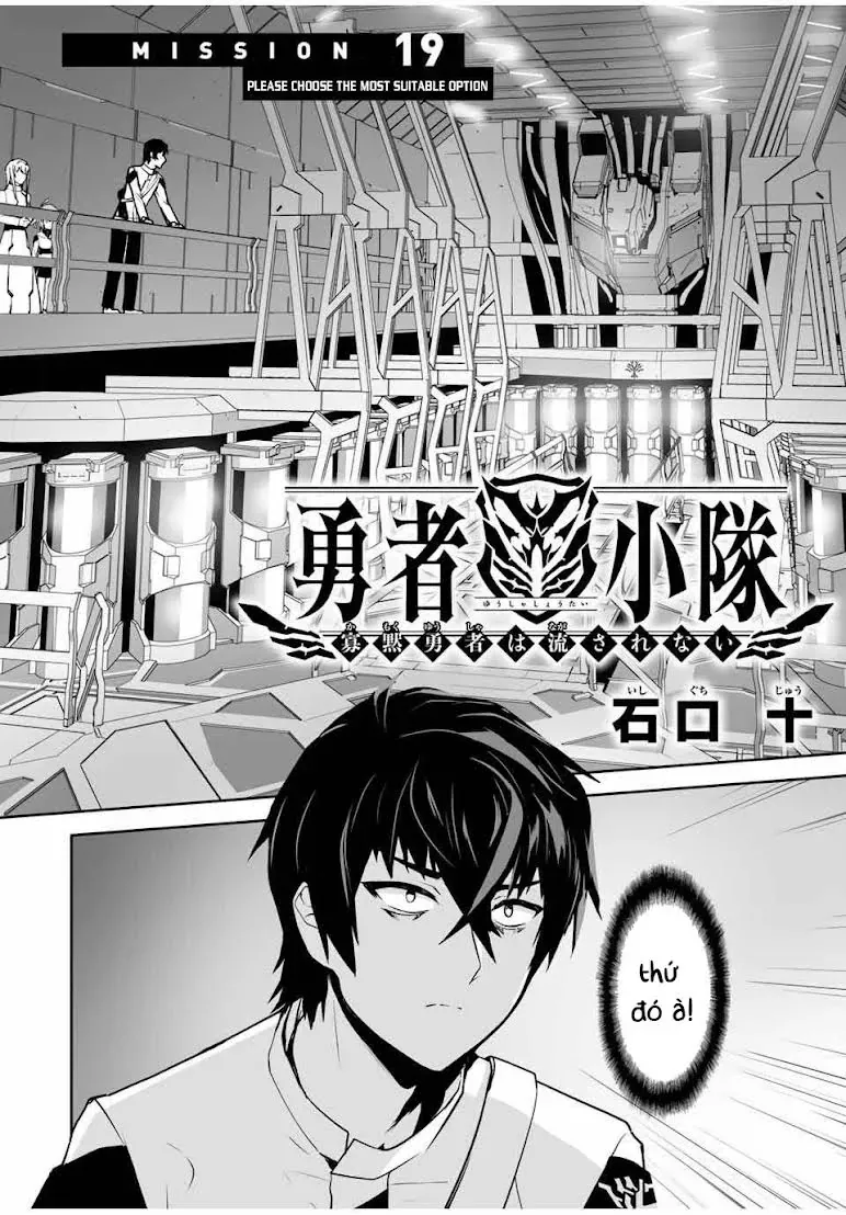 Yuusha Shoutai Kamoku Yuusha Wa Nagisa Renai Chapter 18 - 6