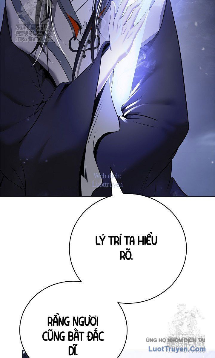 Lãng Tiên Kỳ Đàm Chapter 216 - 13