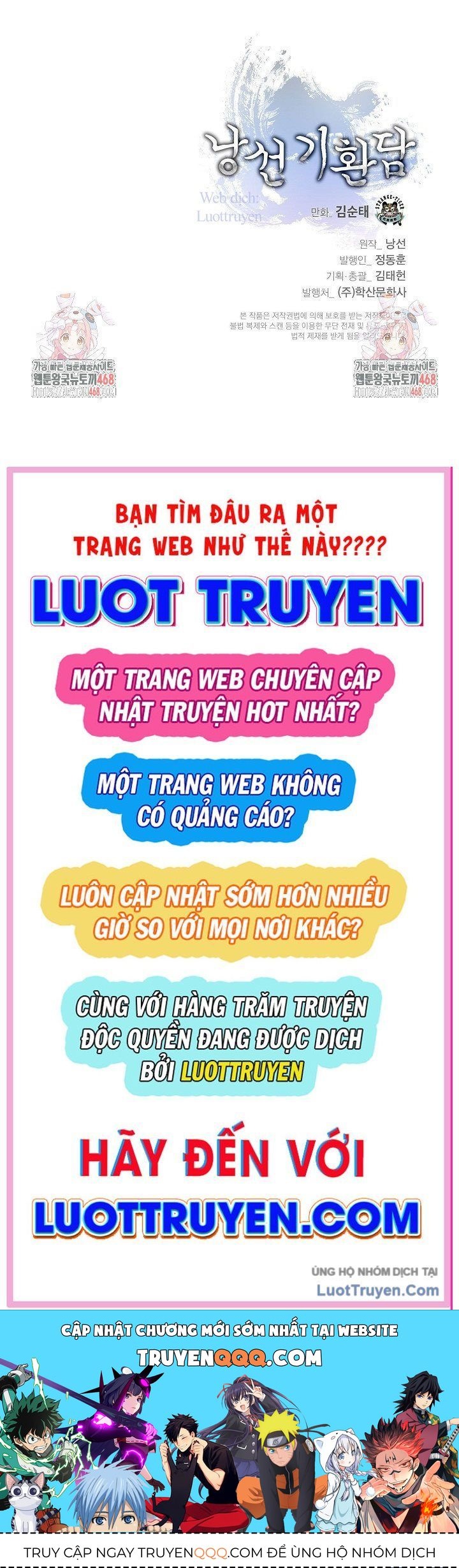 Lãng Tiên Kỳ Đàm Chapter 216 - 126