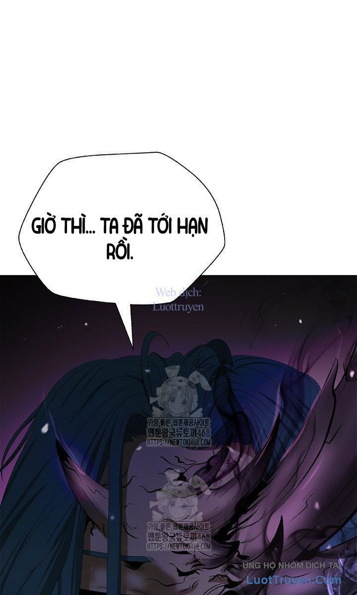 Lãng Tiên Kỳ Đàm Chapter 216 - 25