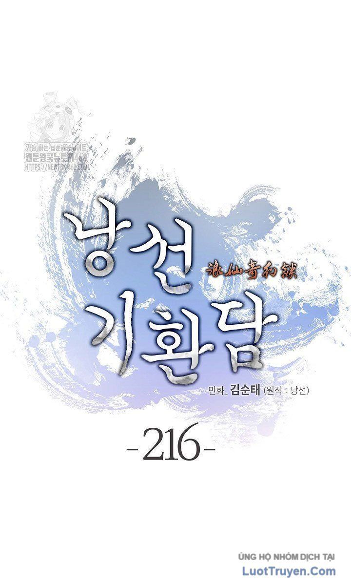 Lãng Tiên Kỳ Đàm Chapter 216 - 66