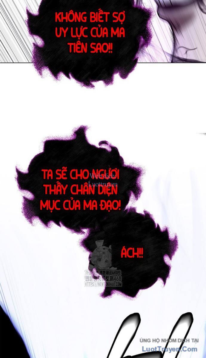 Lãng Tiên Kỳ Đàm Chapter 217 - 6