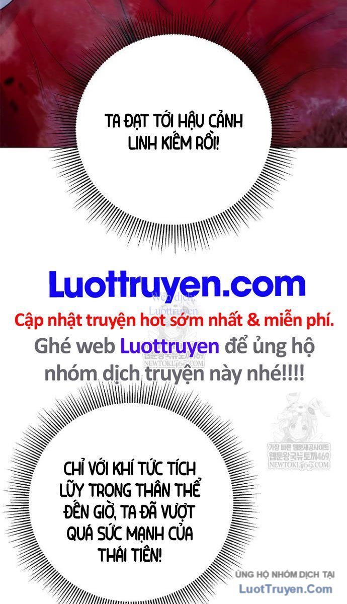 Lãng Tiên Kỳ Đàm Chapter 218 - 12