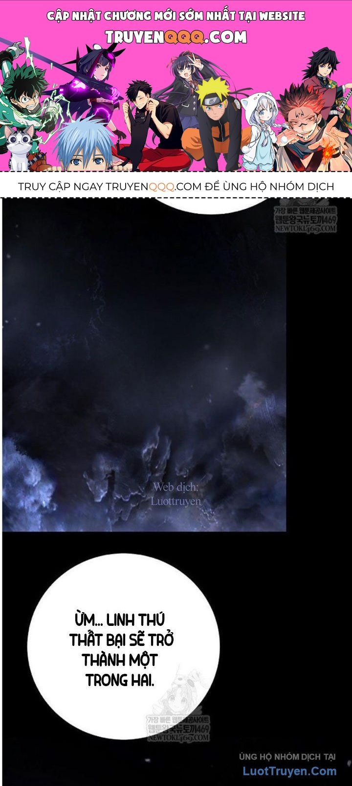 Lãng Tiên Kỳ Đàm Chapter 219 - 1