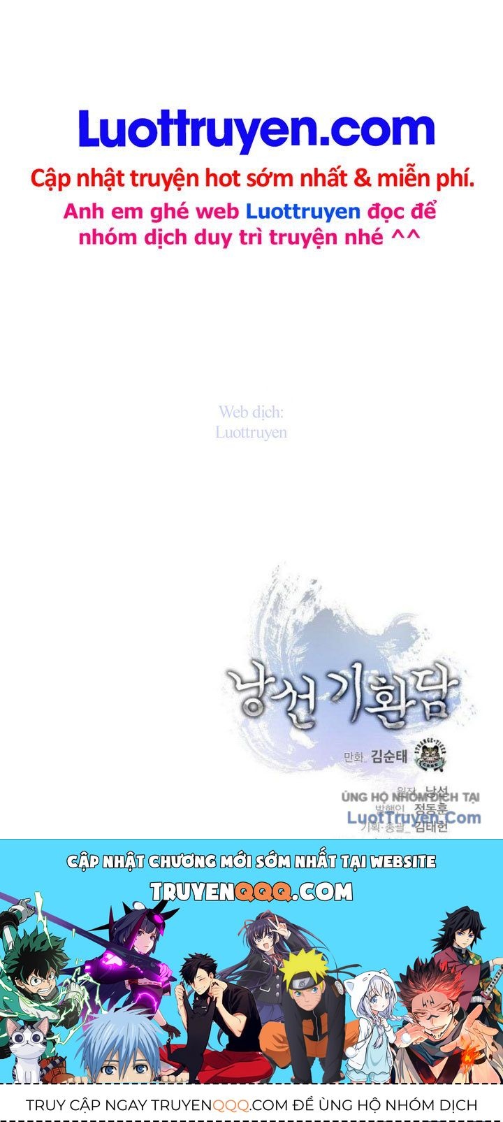 Lãng Tiên Kỳ Đàm Chapter 219 - 132