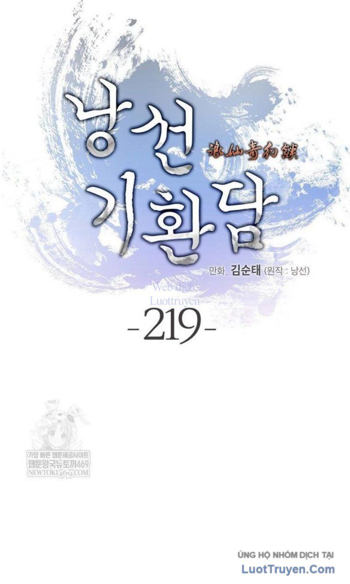 Lãng Tiên Kỳ Đàm Chapter 219 - 47