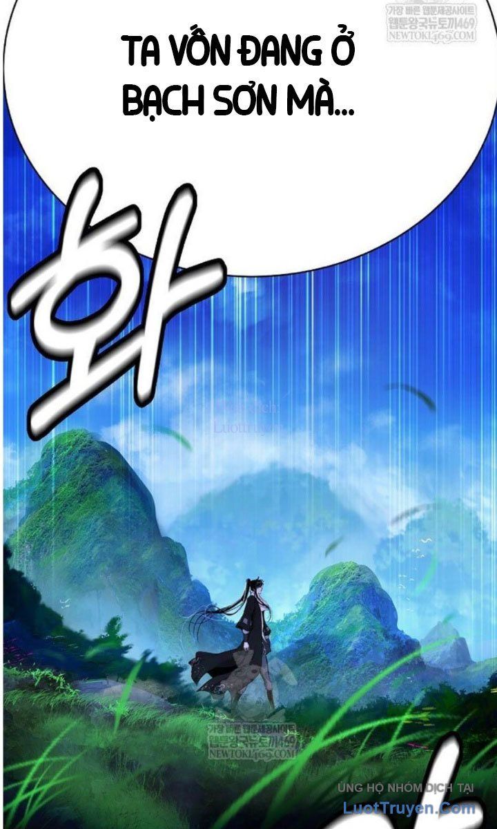 Lãng Tiên Kỳ Đàm Chapter 219 - 76