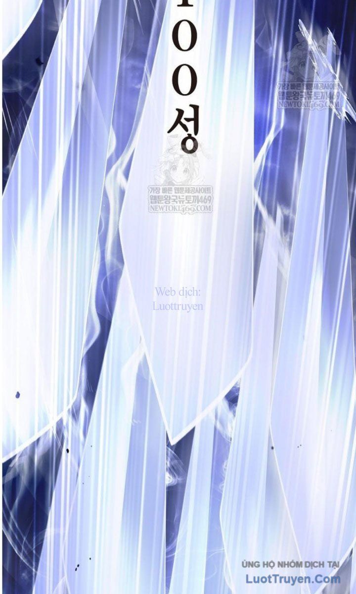 Lãng Tiên Kỳ Đàm Chapter 219 - 88