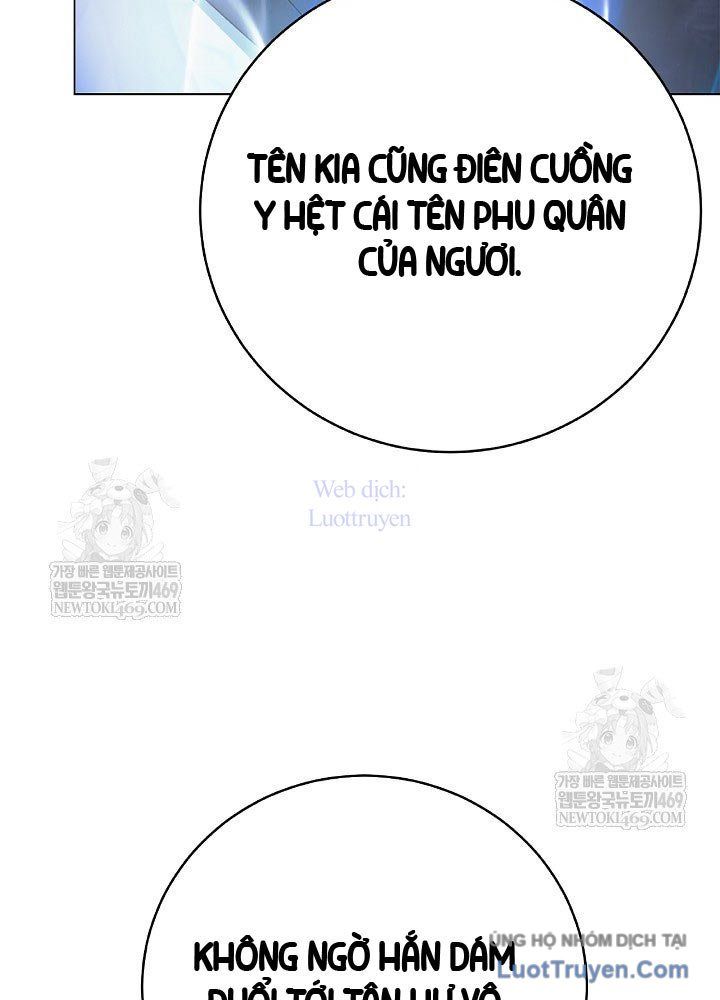 Lãng Tiên Kỳ Đàm Chapter 220 - 94